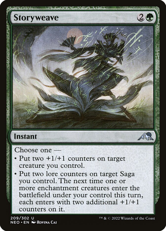 Storyweave card front
