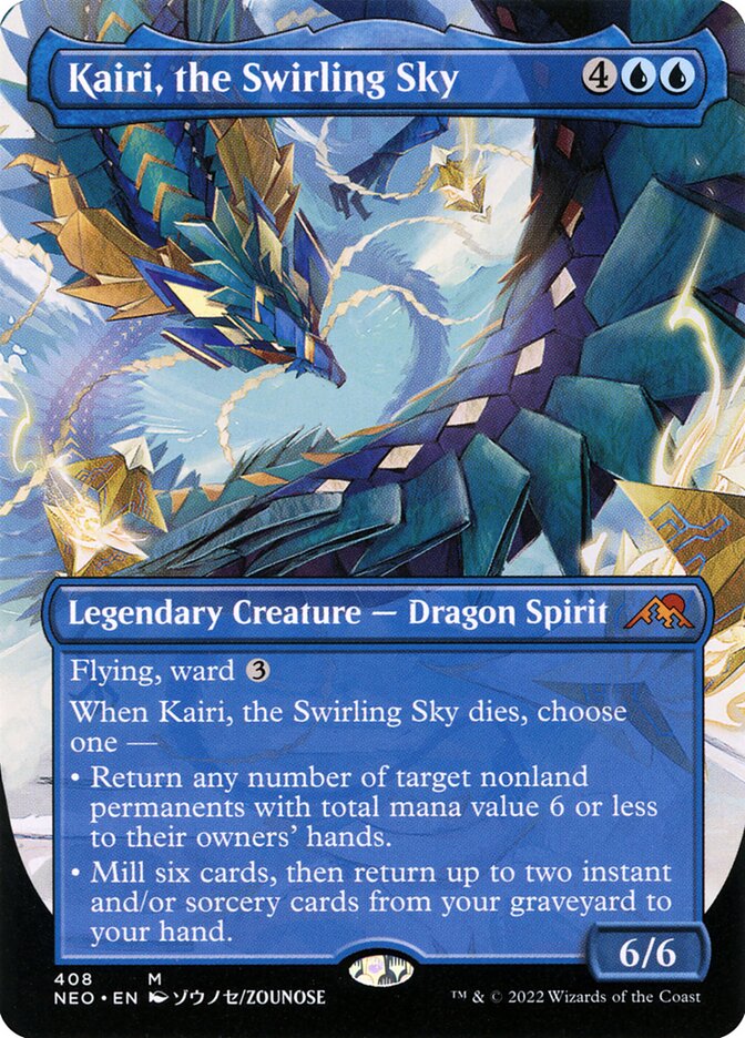 Kairi, the Swirling Sky card front