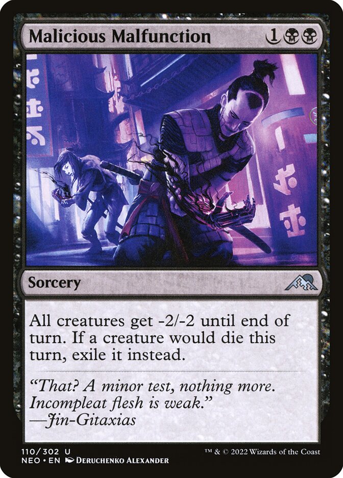 Malicious Malfunction card front