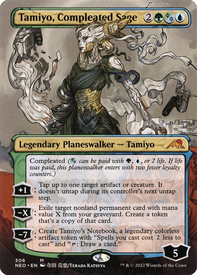 Tamiyo, Compleated Sage card front