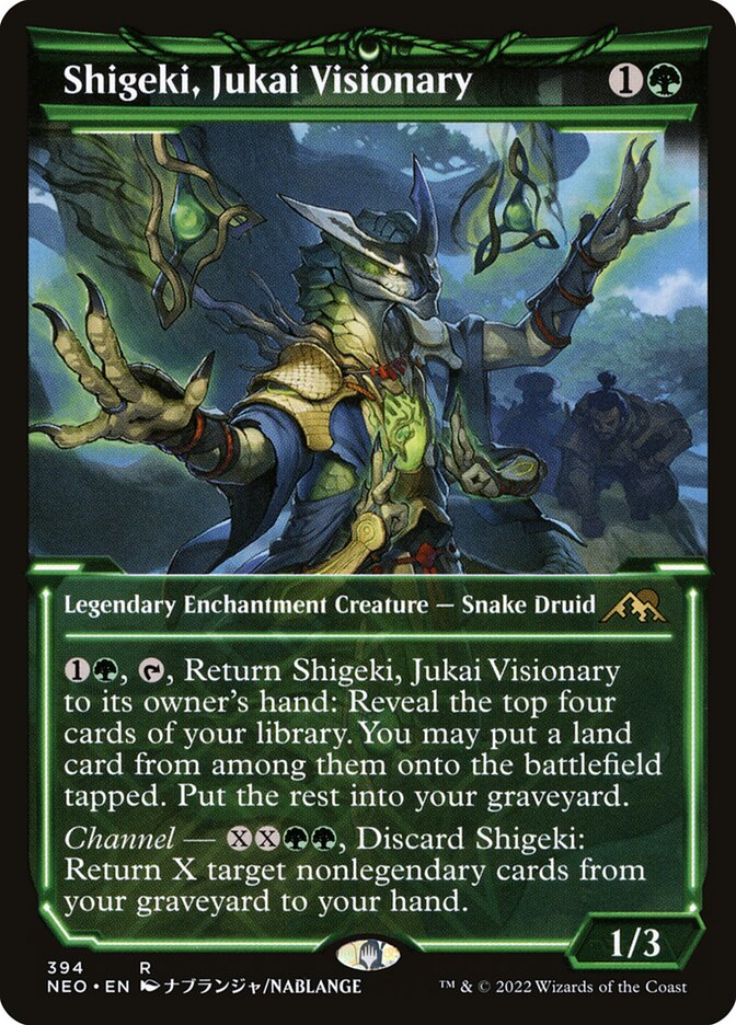 Shigeki, Jukai Visionary card front