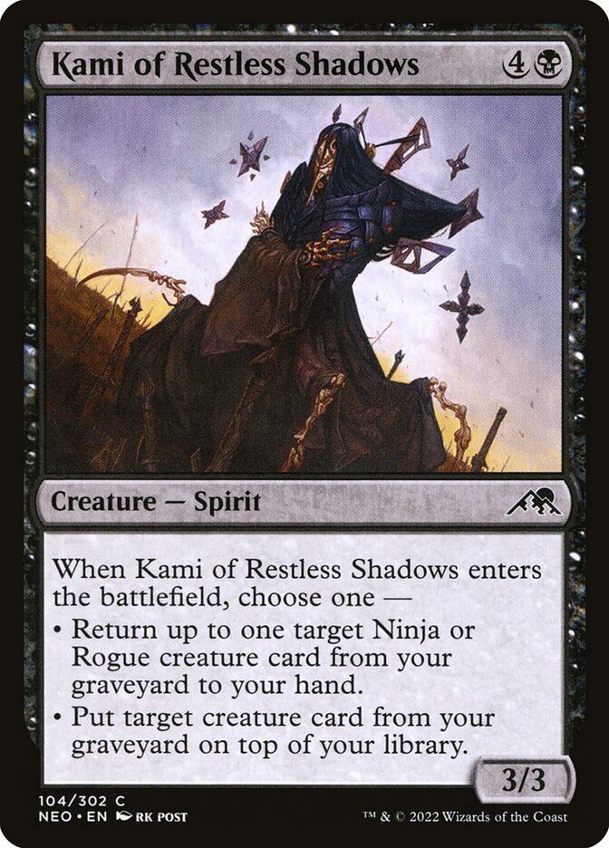 Kami of Restless Shadows card front