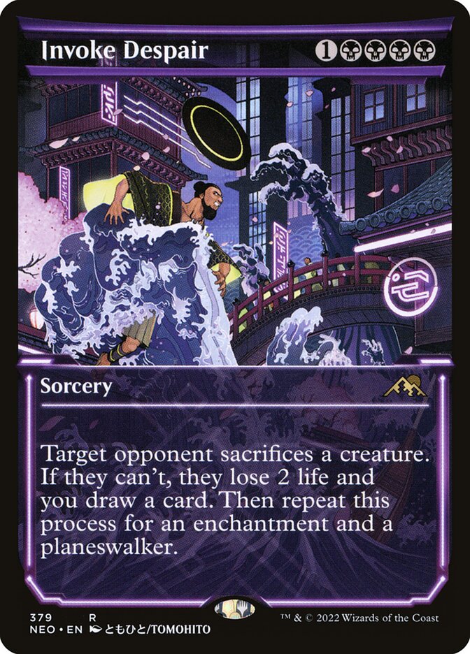 Invoke Despair card front