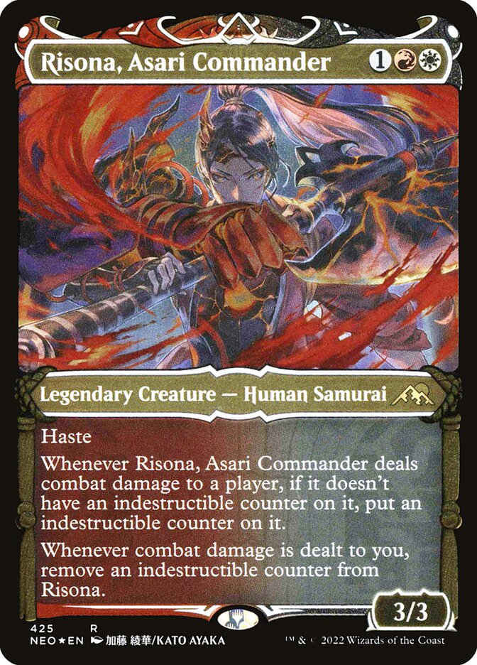 Risona, Asari Commander card front