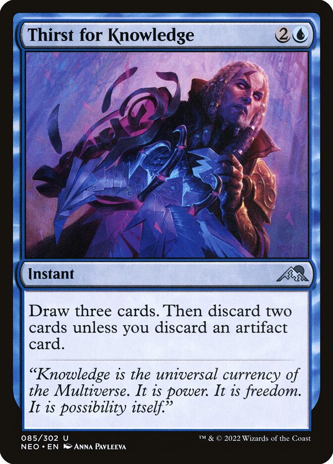 Thirst for Knowledge card front