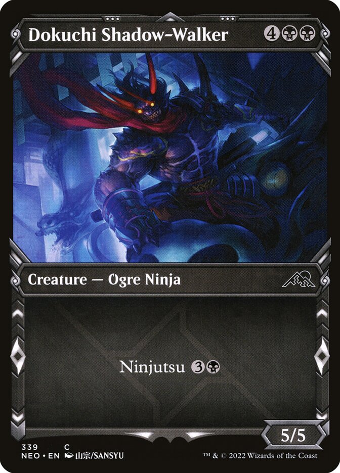 Dokuchi Shadow-Walker card front