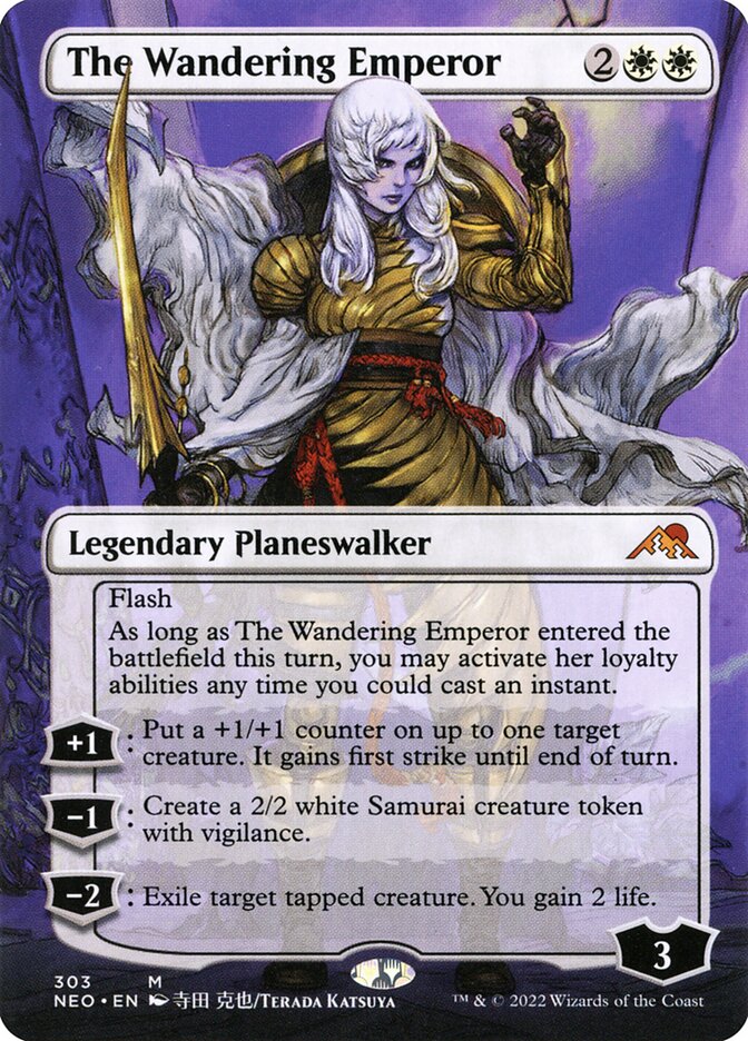 The Wandering Emperor card front
