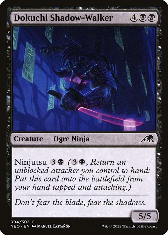 Dokuchi Shadow-Walker card front