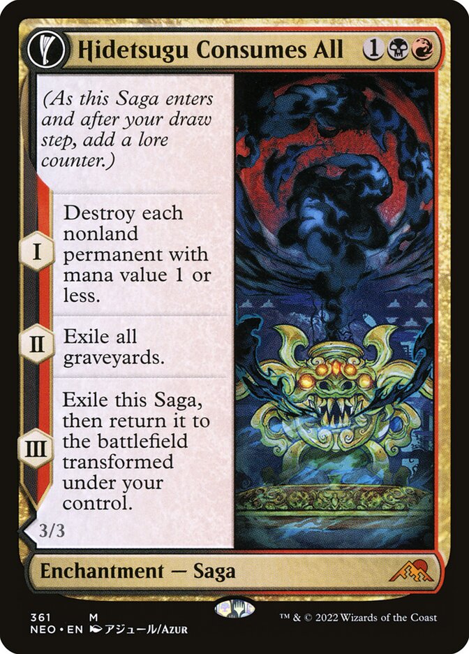 Hidetsugu Consumes All card front