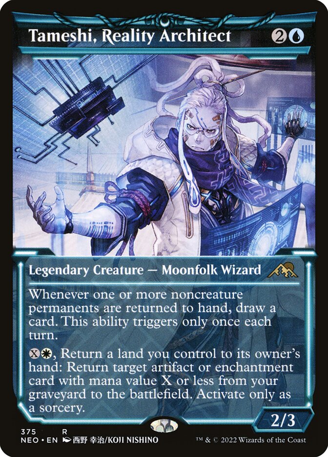 Tameshi, Reality Architect card front