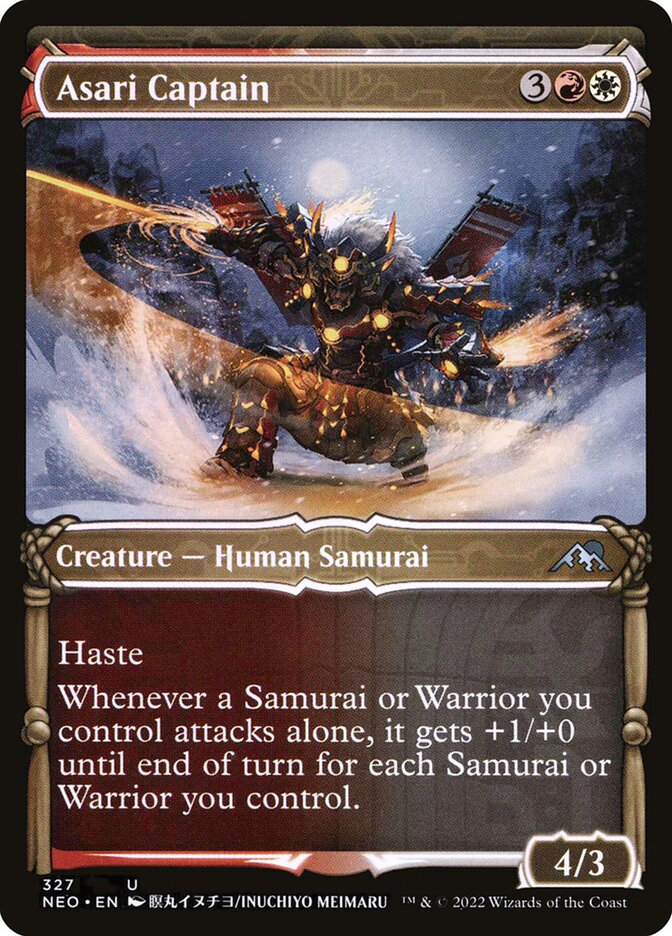 Asari Captain card front