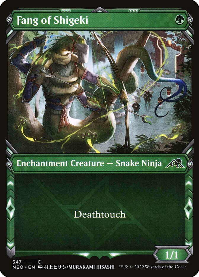 Fang of Shigeki card front