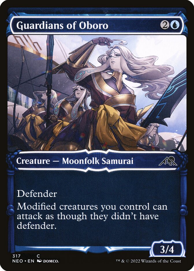 Guardians of Oboro card front
