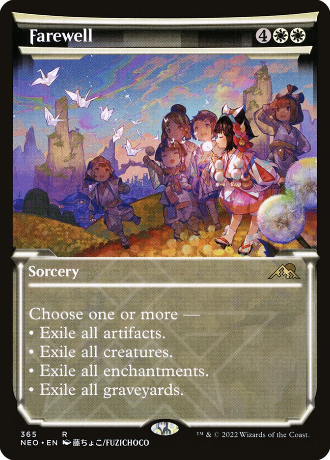 Farewell card front