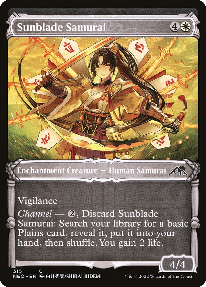 Sunblade Samurai card front