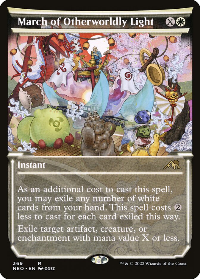 March of Otherworldly Light card front
