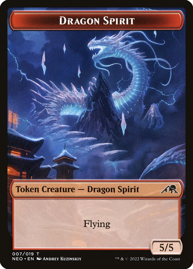 Dragon Spirit card front