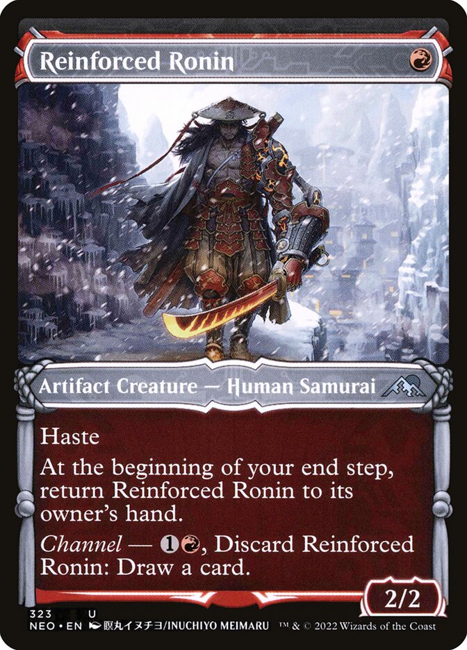 Reinforced Ronin card front