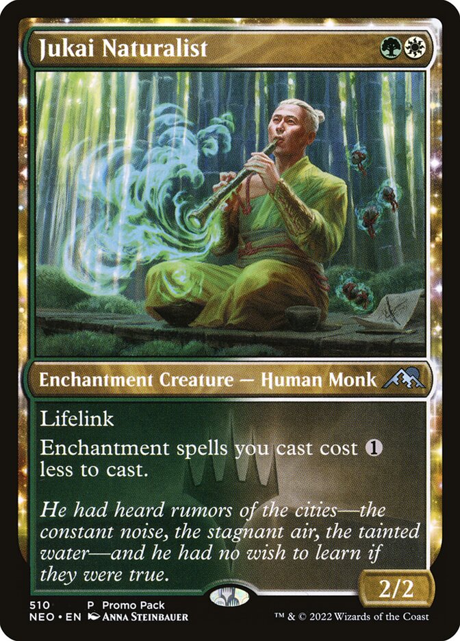 Jukai Naturalist card front