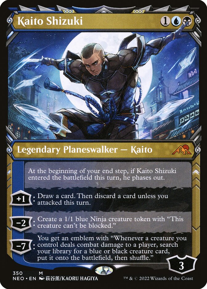 Kaito Shizuki card front