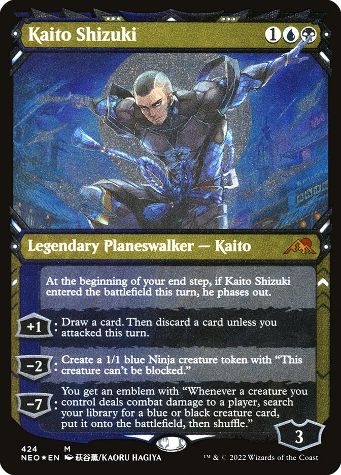 Kaito Shizuki card front