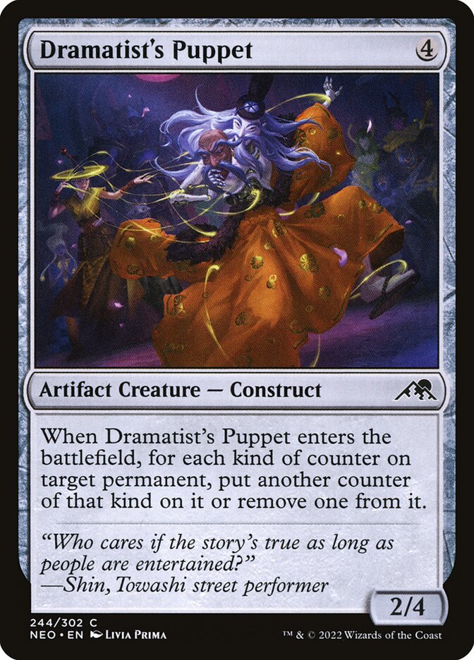 Dramatist's Puppet card front