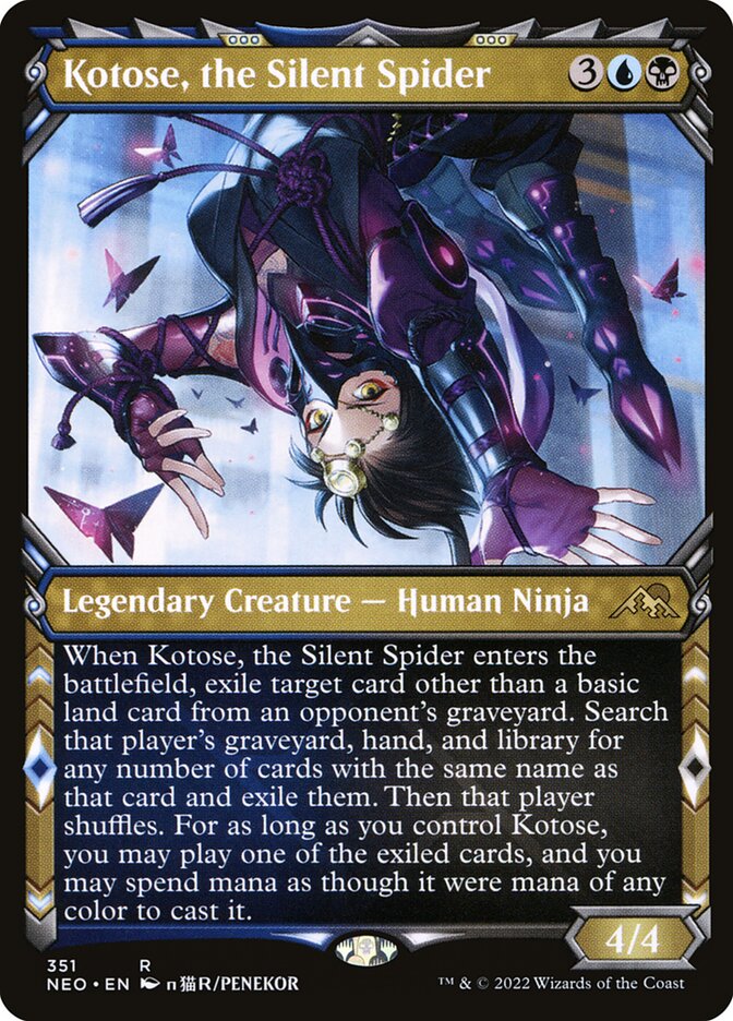 Kotose, the Silent Spider card front