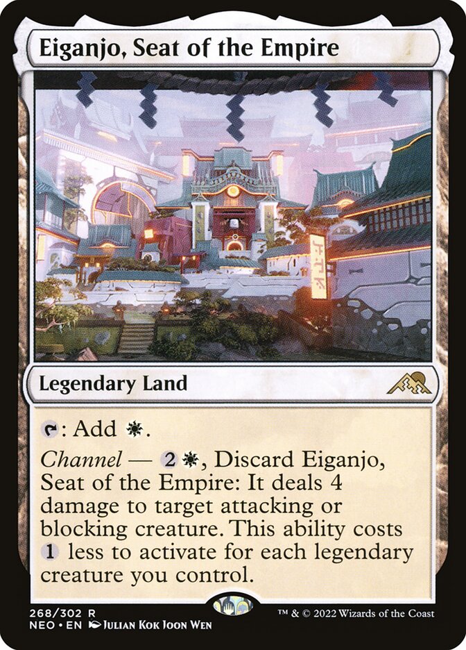 Eiganjo, Seat of the Empire card front