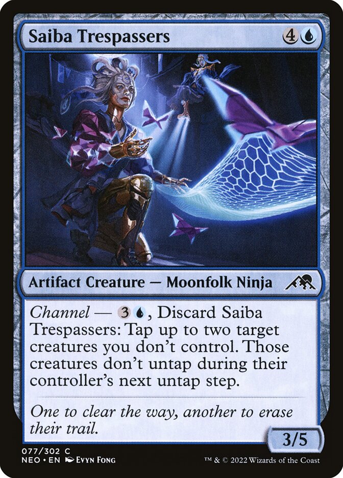 Saiba Trespassers card front