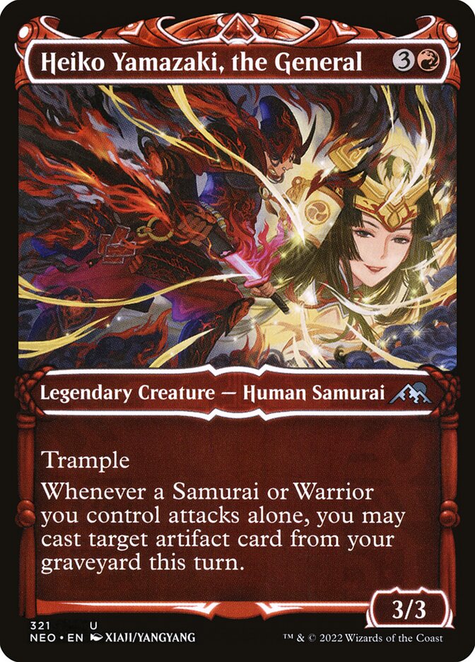 Heiko Yamazaki, the General card front