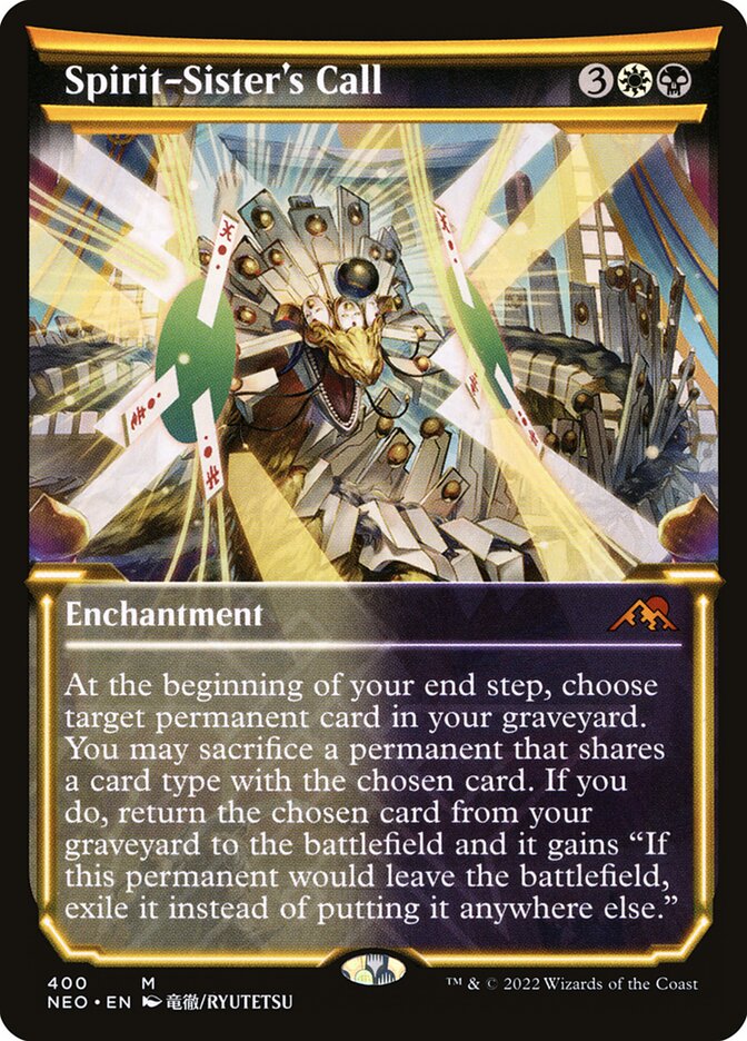 Spirit-Sister's Call card front