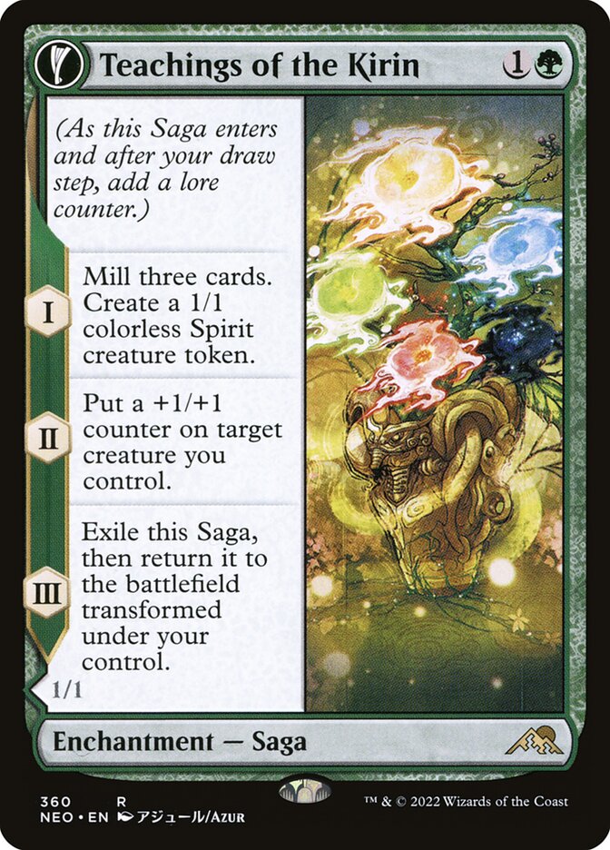 Teachings of the Kirin card front