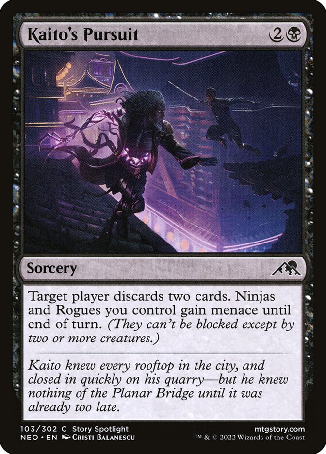 Kaito's Pursuit card front