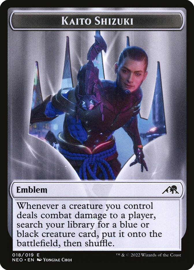 Kaito Shizuki Emblem card front