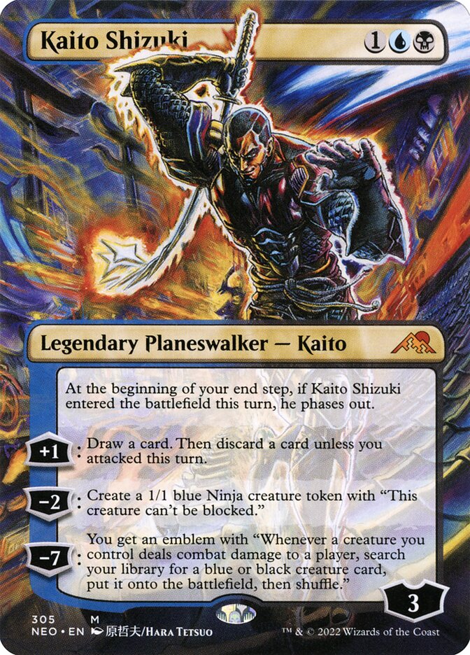Kaito Shizuki card front