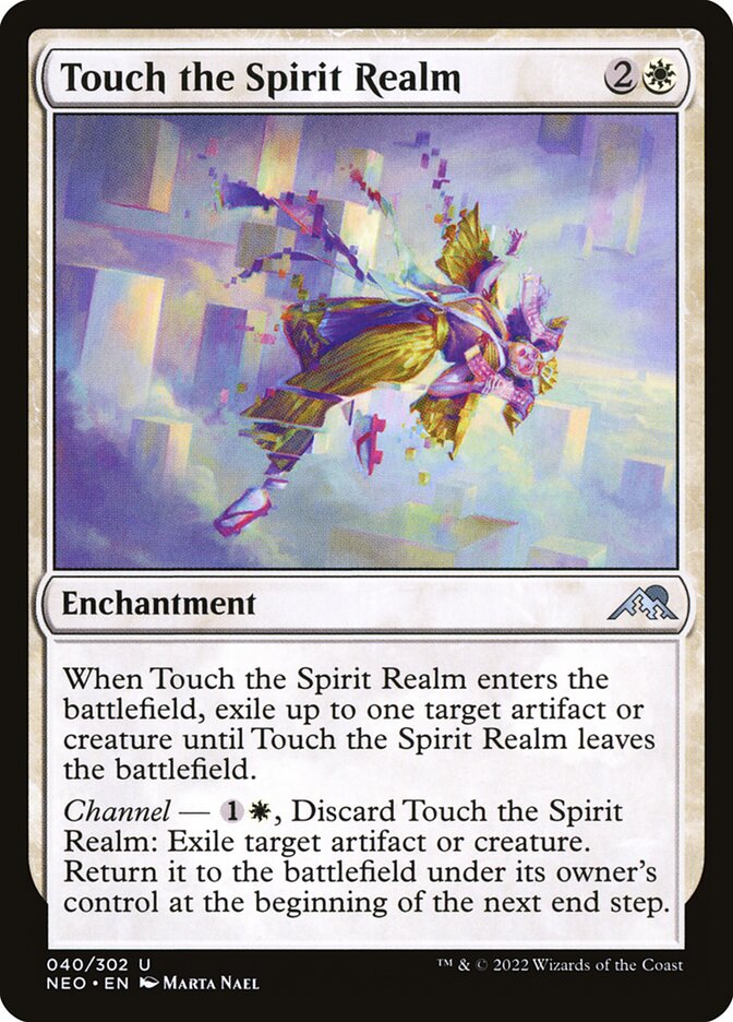Touch the Spirit Realm card front