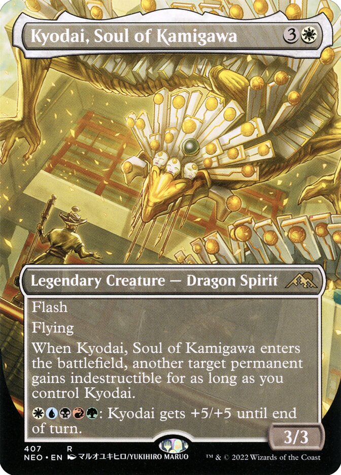 Kyodai, Soul of Kamigawa card front