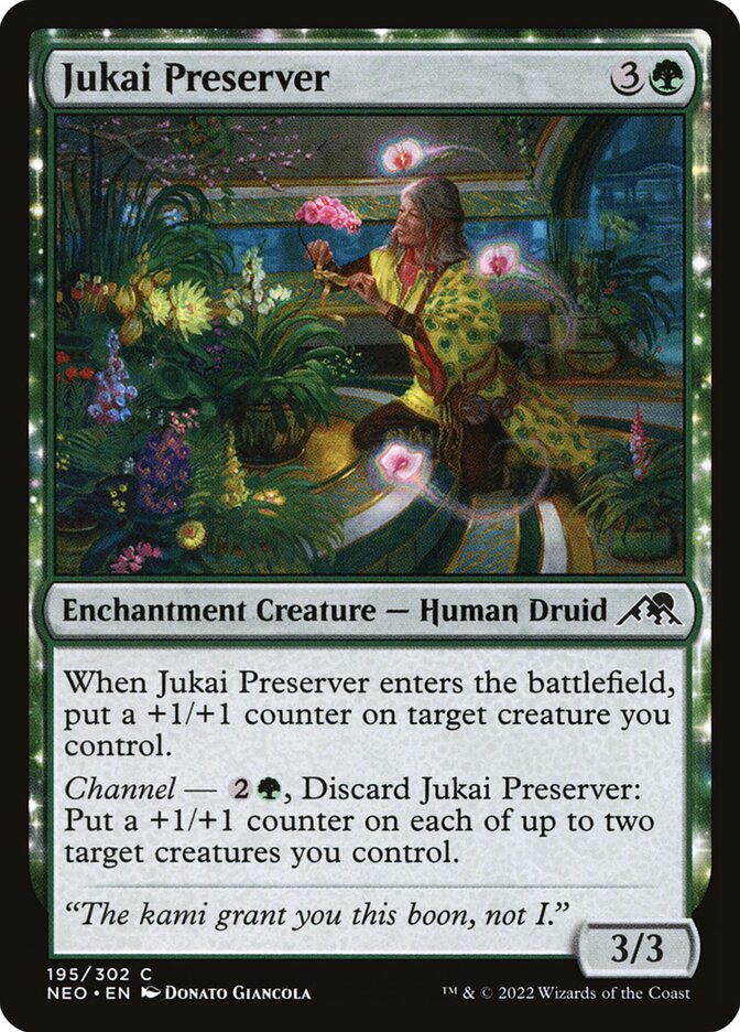 Jukai Preserver card front