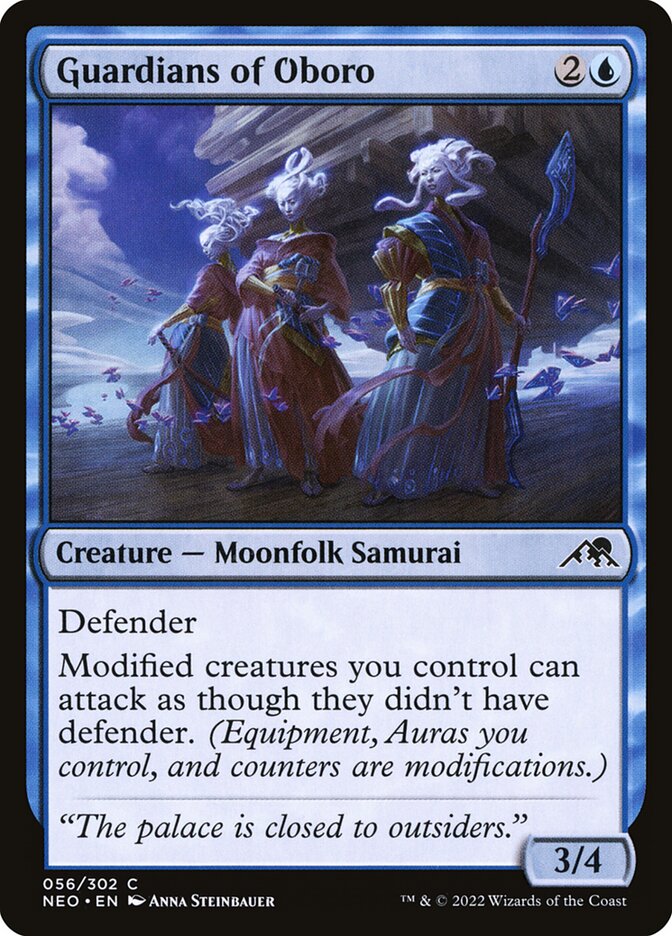 Guardians of Oboro card front