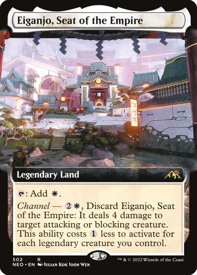 Eiganjo, Seat of the Empire card front