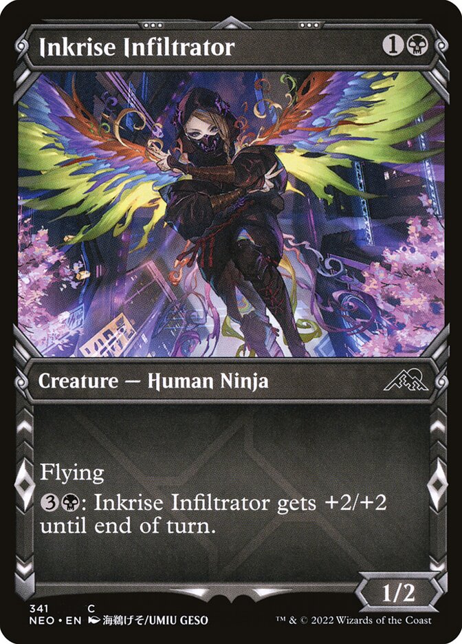 Inkrise Infiltrator card front