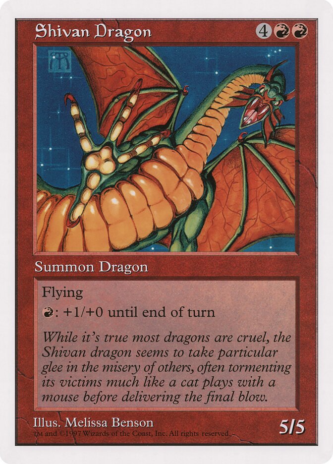 Shivan Dragon card front
