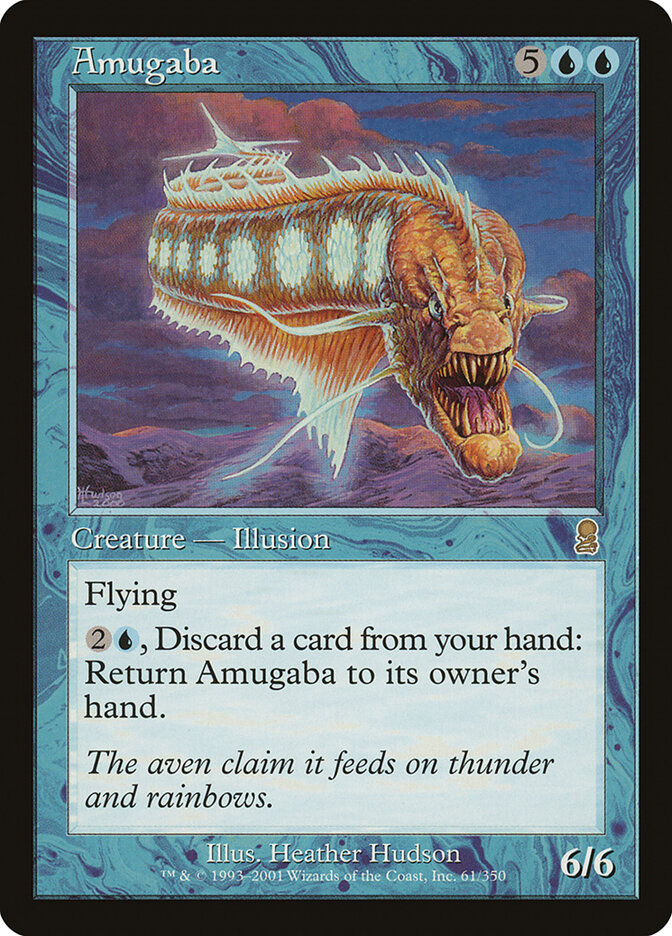 Amugaba card front