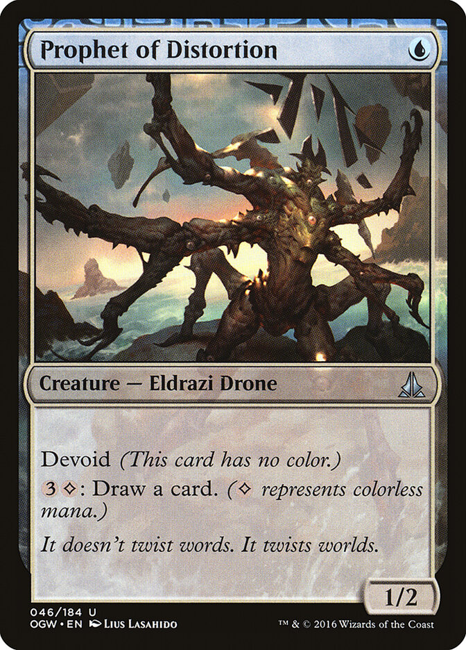 Prophet of Distortion card front