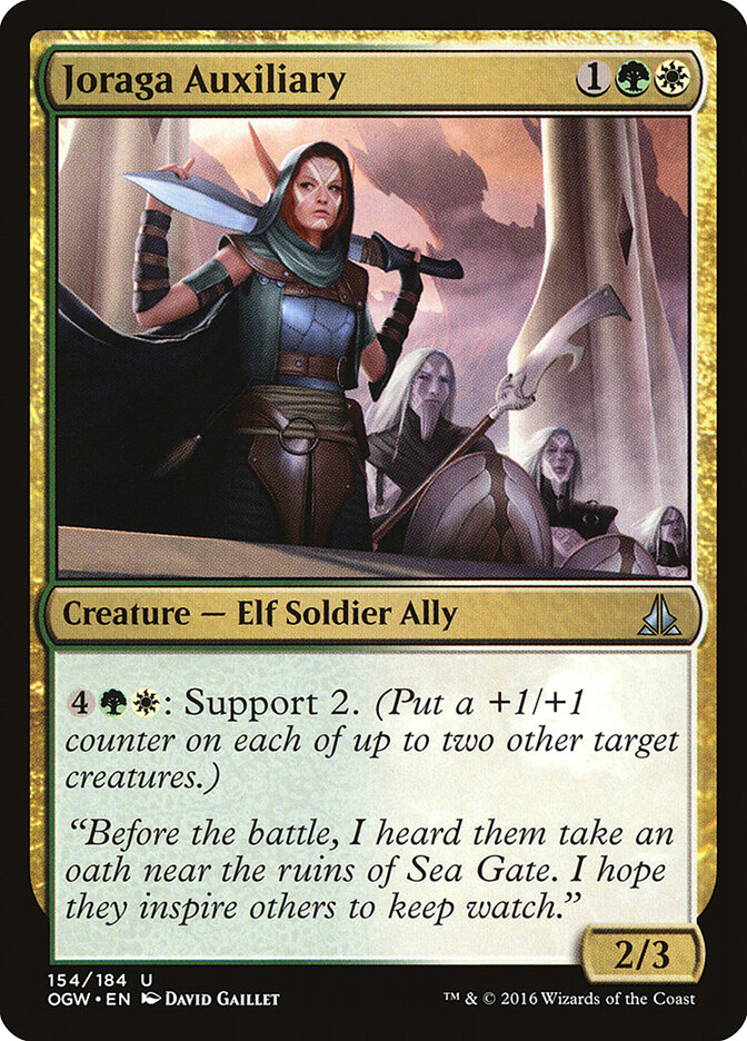 Joraga Auxiliary card front