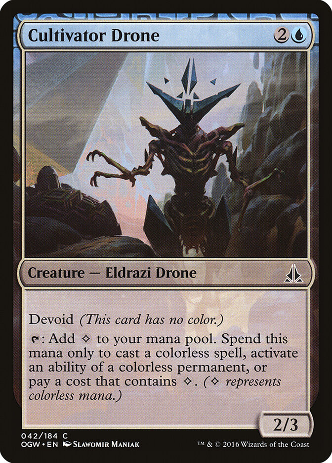 Cultivator Drone card front