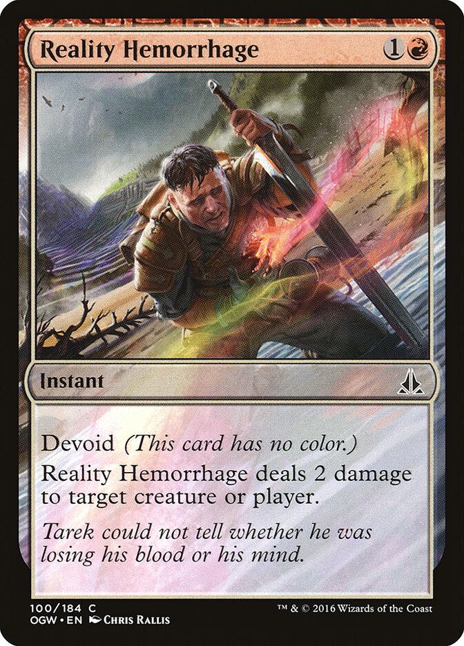 Reality Hemorrhage card front