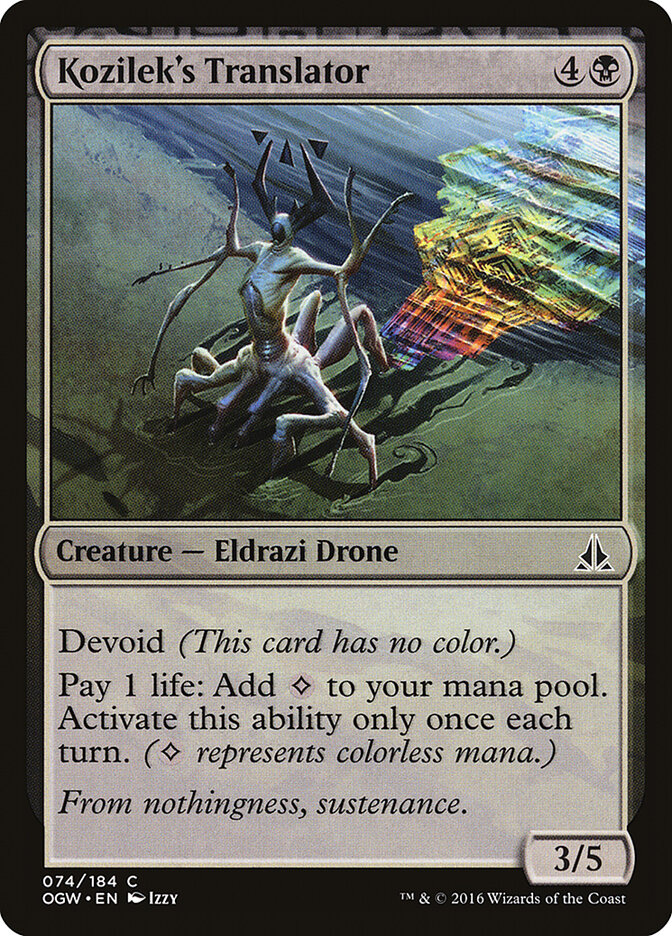 Kozilek's Translator card front