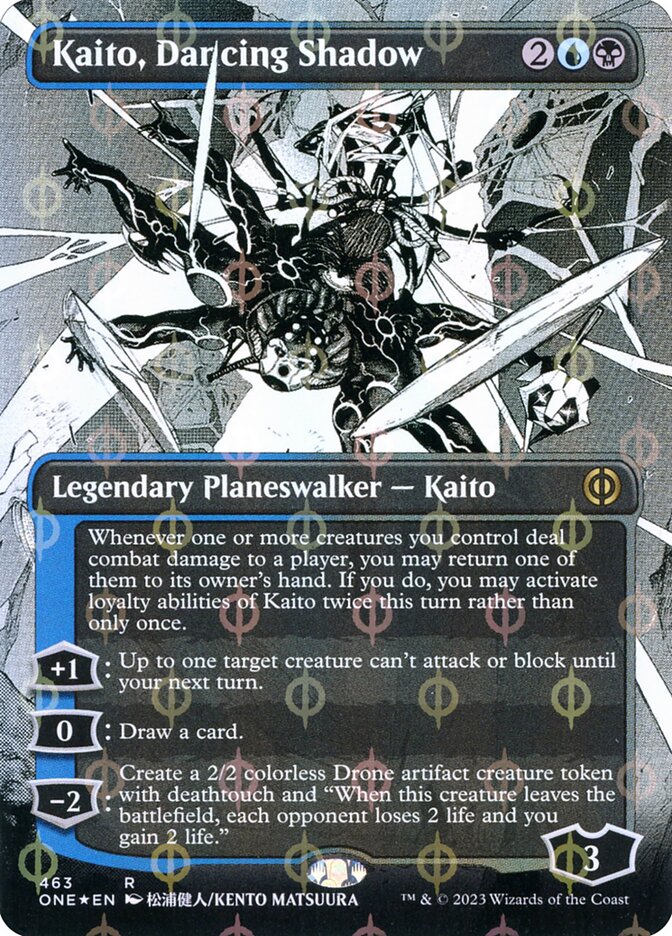 Kaito, Dancing Shadow card front