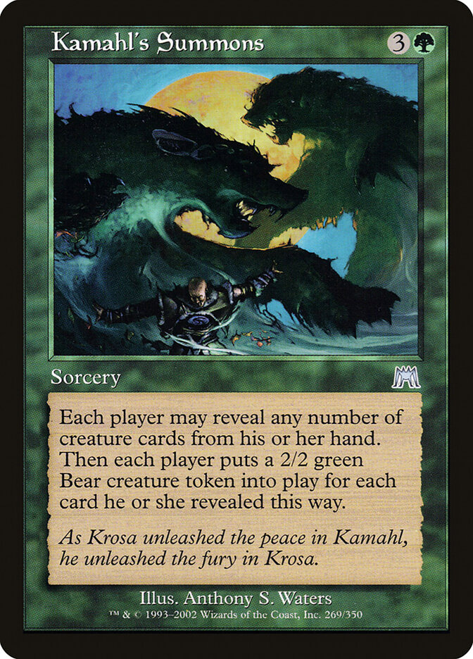 Kamahl's Summons card front